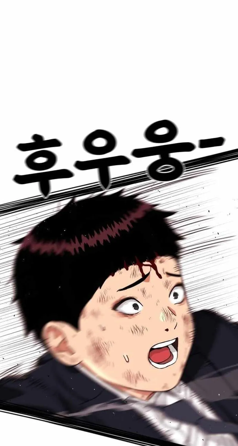 Huấn Luyện Chiến Đấu Siêu Cấp Chap 77 - Next Chap 78