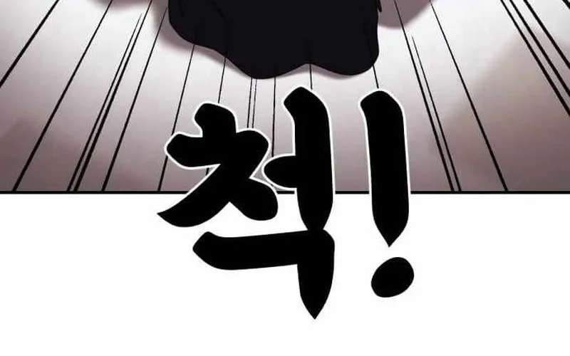 Huấn Luyện Chiến Đấu Siêu Cấp Chap 77 - Next Chap 78
