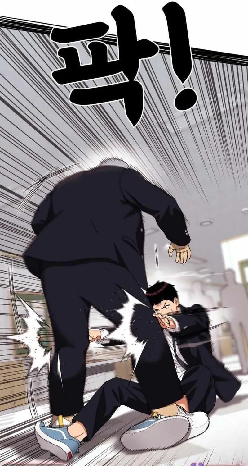 Huấn Luyện Chiến Đấu Siêu Cấp Chap 77 - Next Chap 78