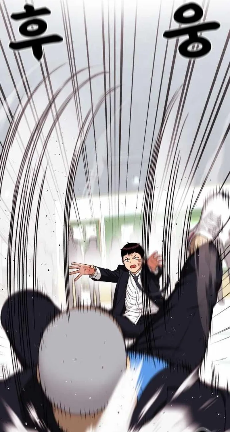 Huấn Luyện Chiến Đấu Siêu Cấp Chap 77 - Next Chap 78