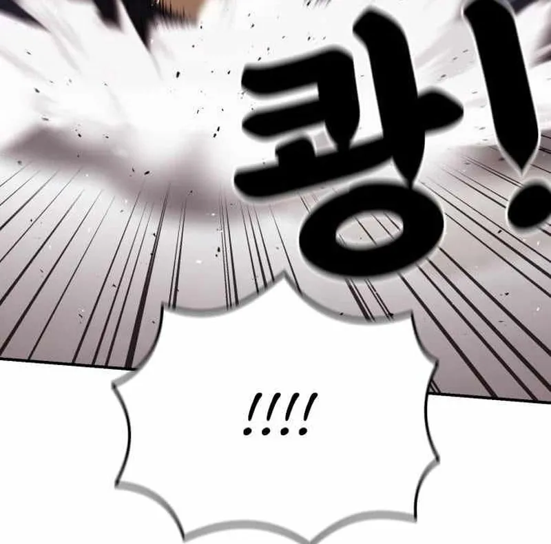 Huấn Luyện Chiến Đấu Siêu Cấp Chap 77 - Next Chap 78