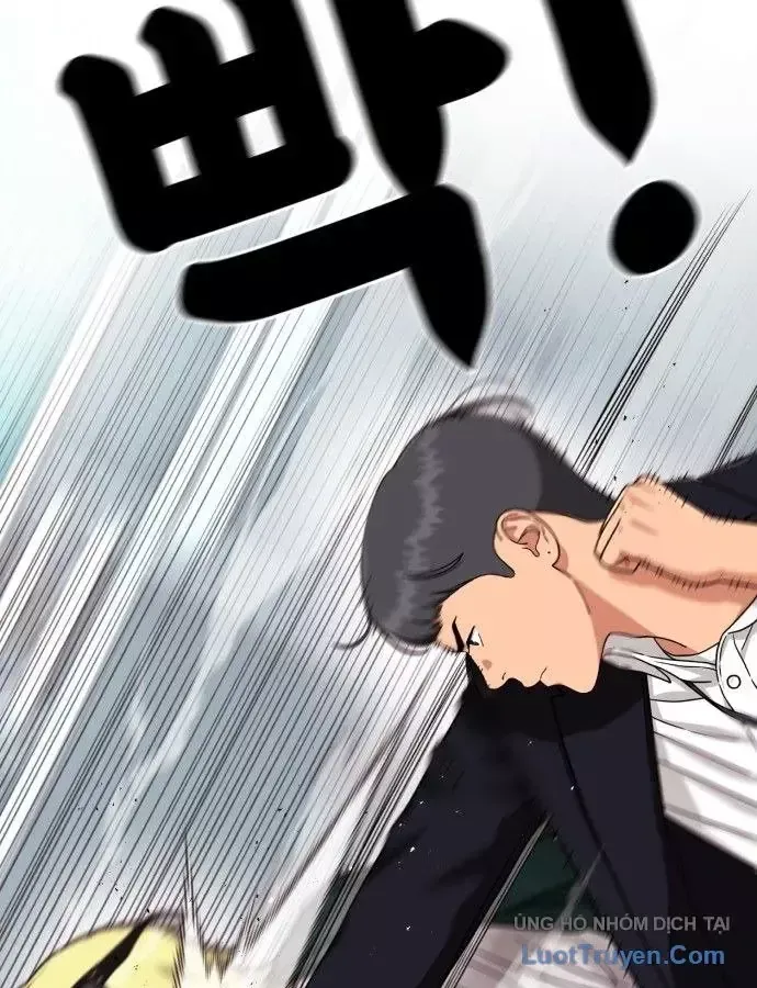 Huấn Luyện Chiến đấu Siêu Cấp Chap 86 - Next Chap 87