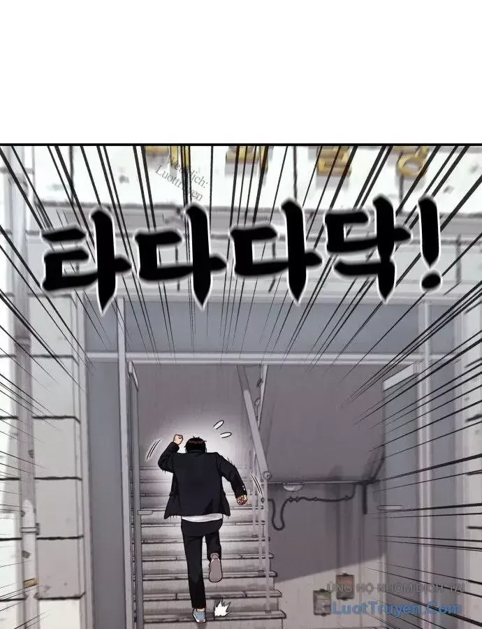 Huấn Luyện Chiến đấu Siêu Cấp Chap 86 - Next Chap 87