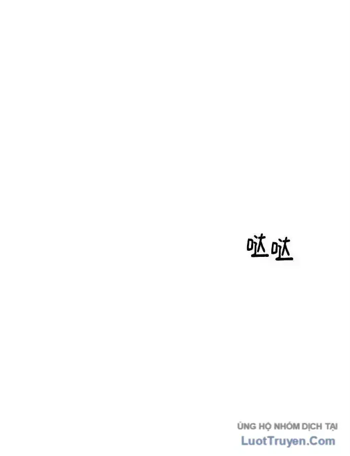 Huấn Luyện Chiến đấu Siêu Cấp Chap 87 - Next Chap 88