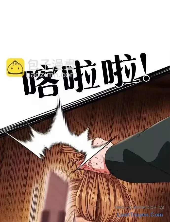 Huấn Luyện Chiến đấu Siêu Cấp Chap 89 - Next Chap 90