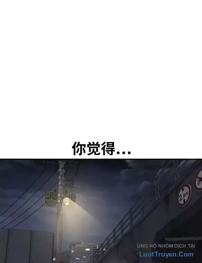 Huấn Luyện Chiến đấu Siêu Cấp Chap 90 - Next Chap 91