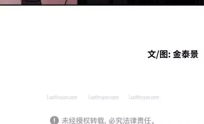 Huấn Luyện Chiến đấu Siêu Cấp Chap 92 - Next Chap 93