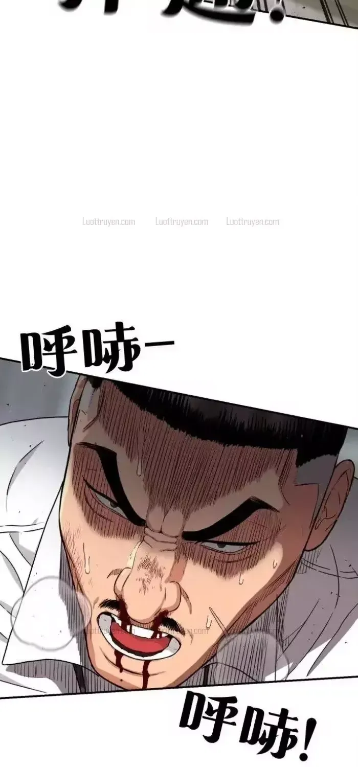 Huấn Luyện Chiến đấu Siêu Cấp Chap 92 - Next Chap 93
