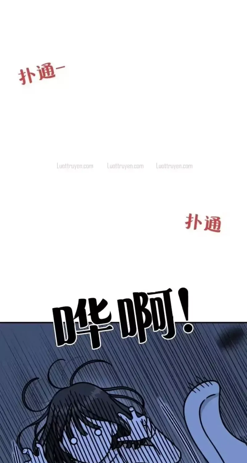 Huấn Luyện Chiến đấu Siêu Cấp Chap 95 - Next Chap 96