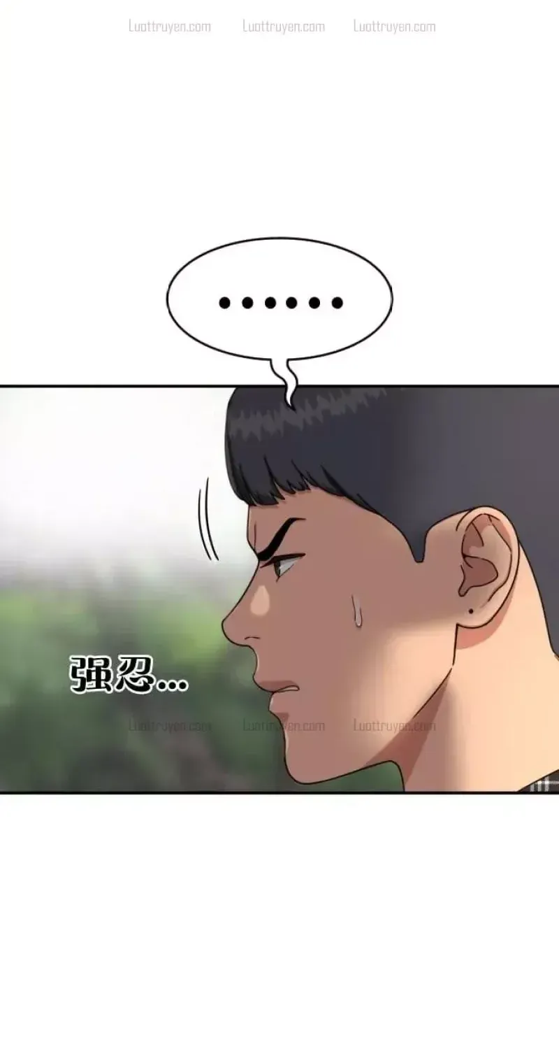 Huấn Luyện Chiến đấu Siêu Cấp Chap 96 - Next Chap 97