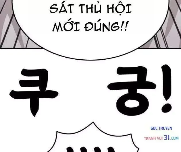 Huấn Luyện Chiến đấu Siêu Cấp Chap 99 - Next Chap 100