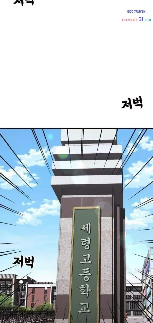 Huấn Luyện Chiến đấu Siêu Cấp Chap 99 - Next Chap 100