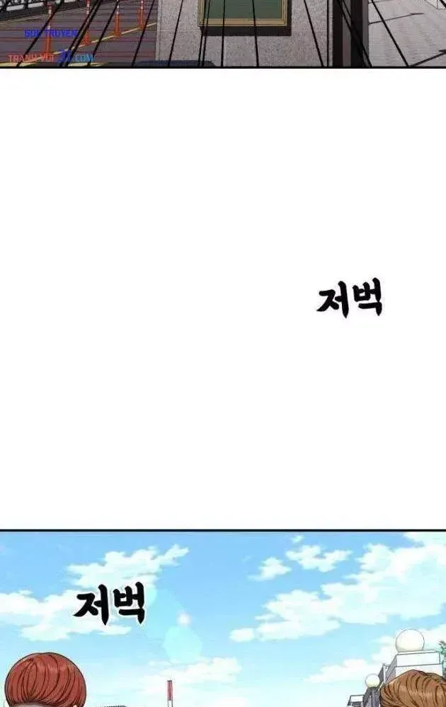 Huấn Luyện Chiến đấu Siêu Cấp Chap 99 - Next Chap 100