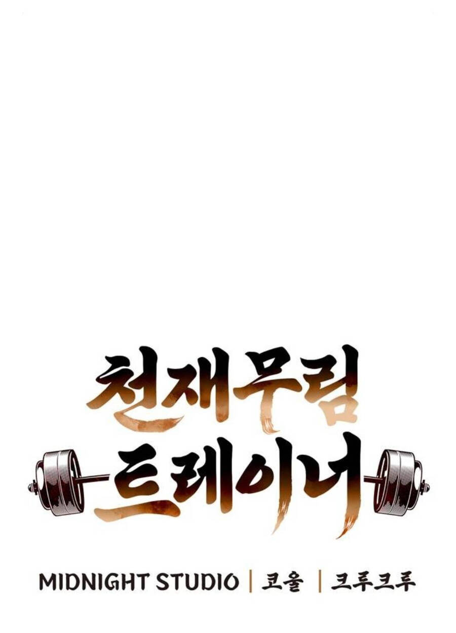 Huấn Luyện Viên Murim Thiên Tài Chap 18 - Next Chap 19