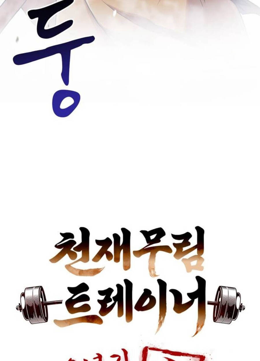 Huấn Luyện Viên Murim Thiên Tài Chap 20 - Next Chap 21