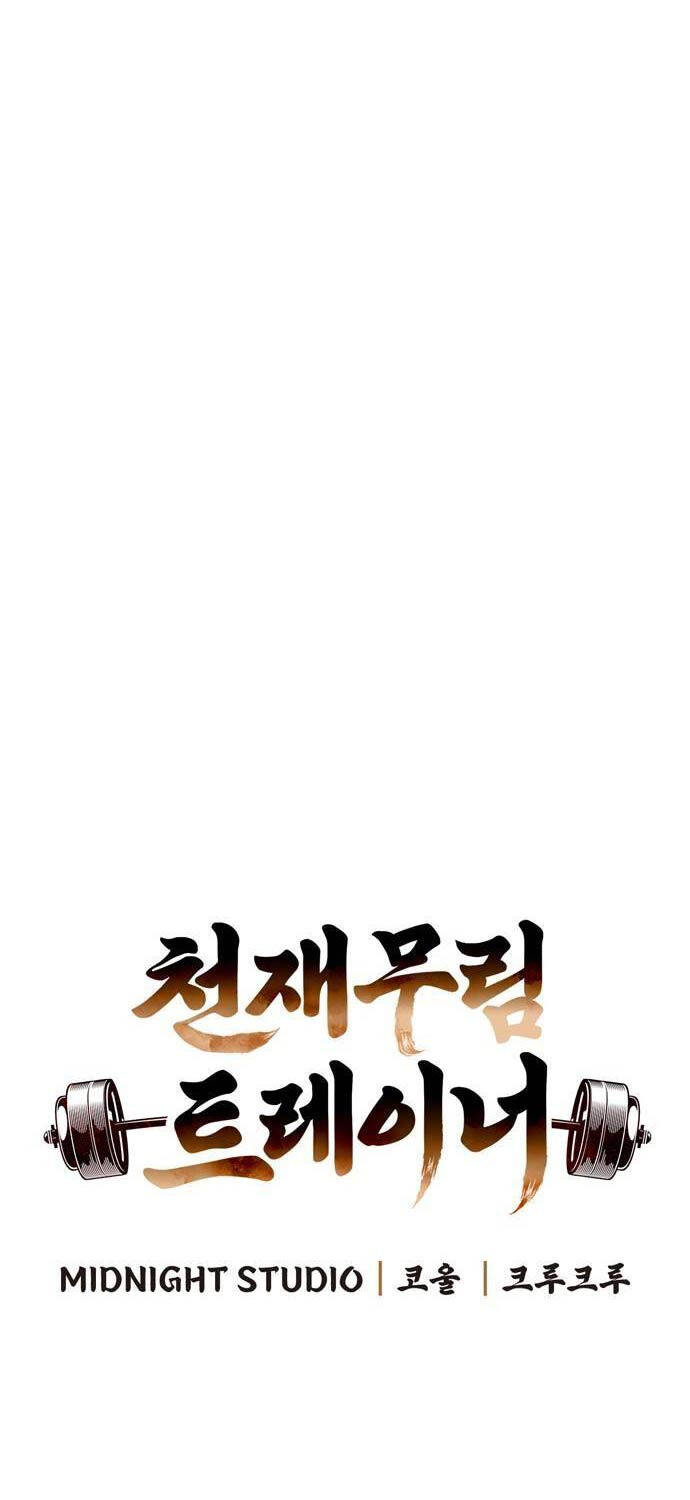 Huấn Luyện Viên Murim Thiên Tài Chap 21 - Next Chap 22