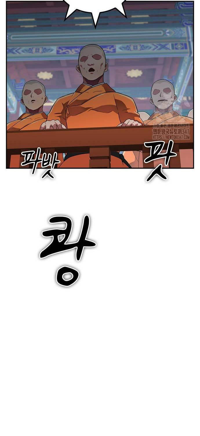 Huấn Luyện Viên Murim Thiên Tài Chap 21 - Next Chap 22