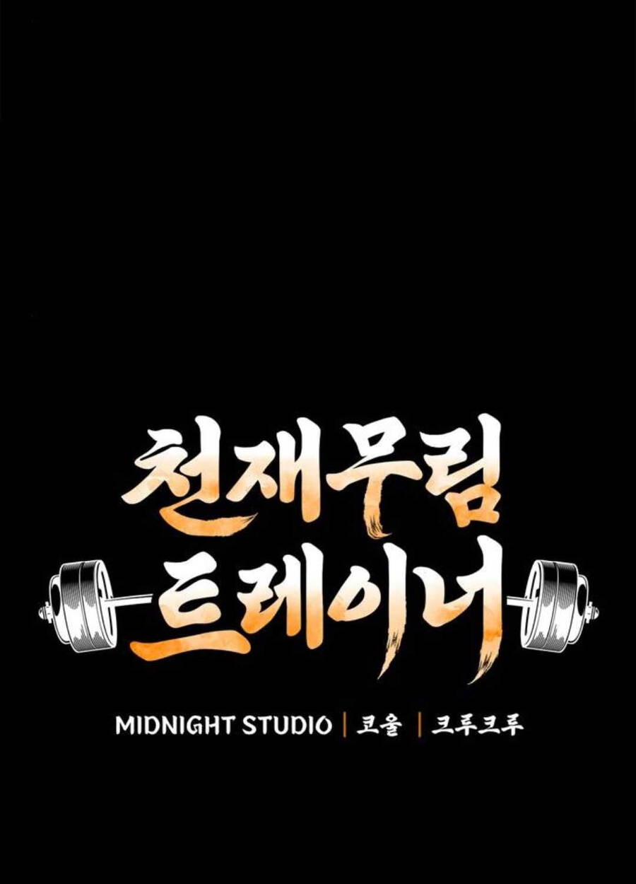 Huấn Luyện Viên Murim Thiên Tài Chap 24 - Next Chap 25