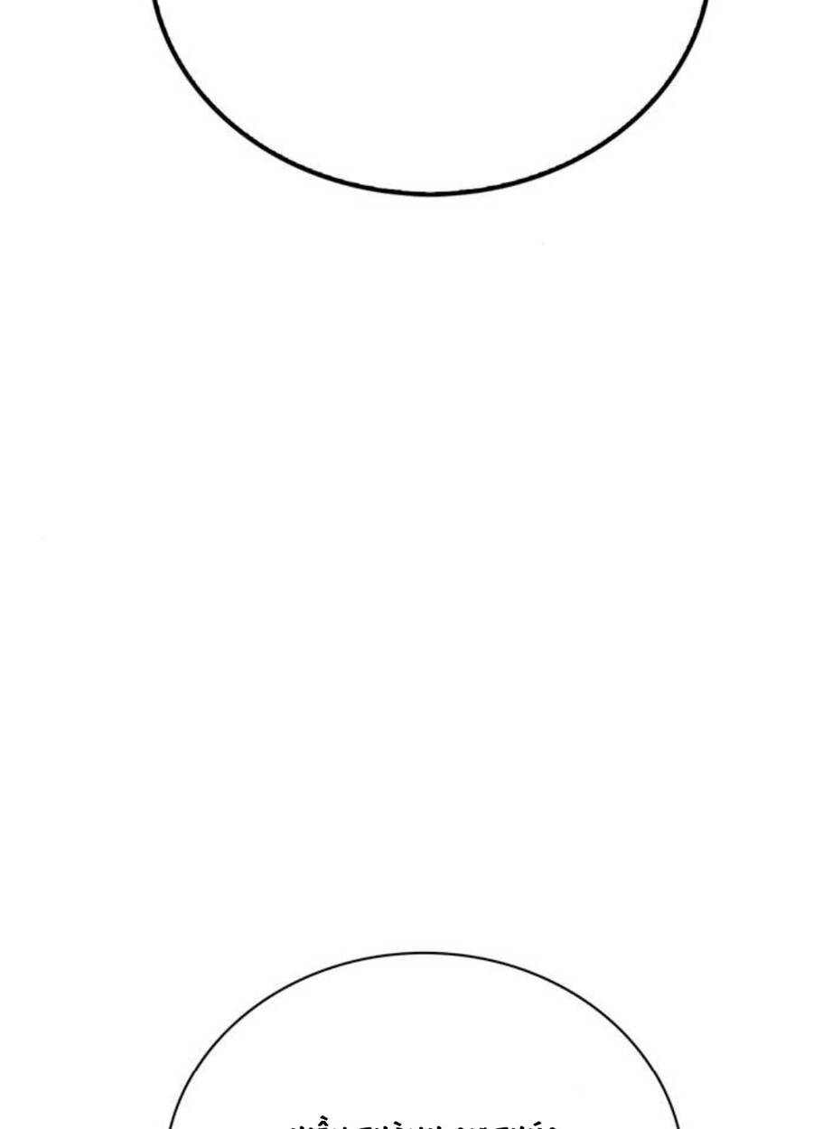 Huấn Luyện Viên Murim Thiên Tài Chap 24 - Next Chap 25