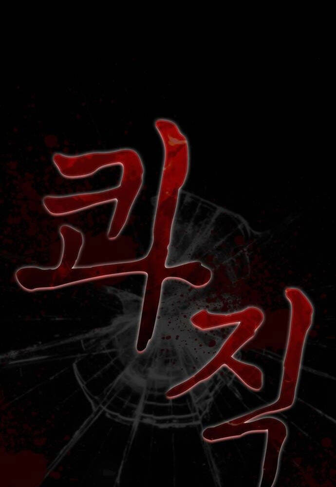 Huấn Luyện Viên Murim Thiên Tài Chap 26 - Next Chap 27