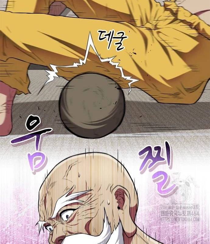 Huấn Luyện Viên Murim Thiên Tài Chap 34 - Next Chap 35