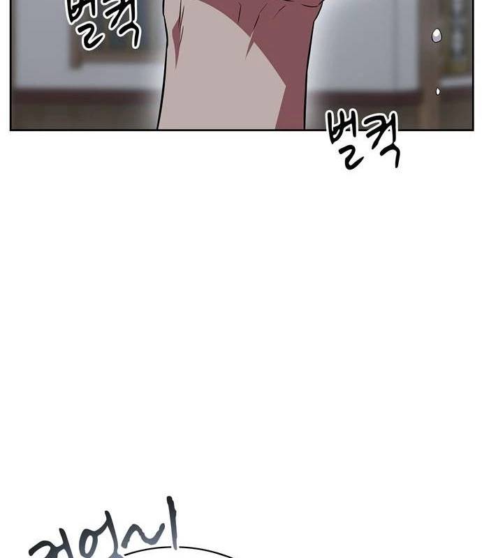 Huấn Luyện Viên Murim Thiên Tài Chap 34 - Next Chap 35