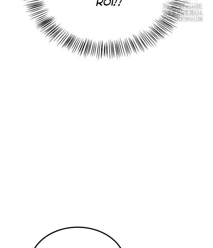 Huấn Luyện Viên Murim Thiên Tài Chap 34 - Next Chap 35