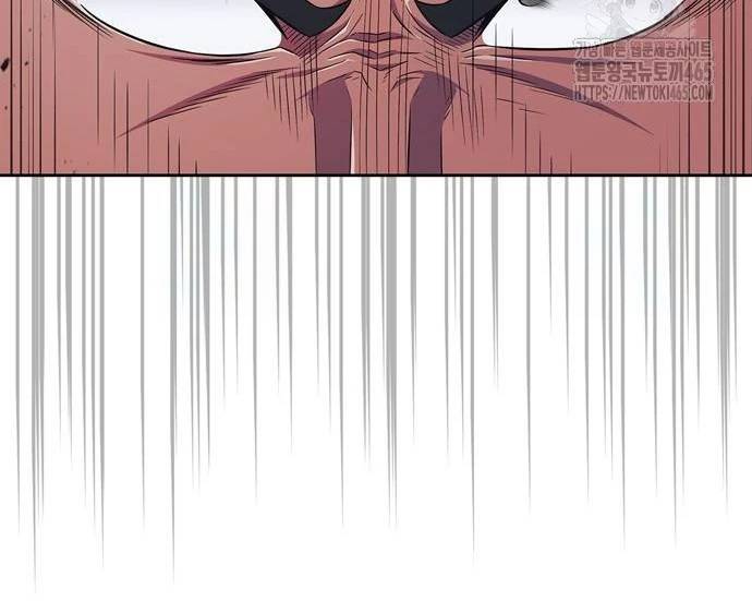 Huấn Luyện Viên Murim Thiên Tài Chap 36 - Next Chap 37