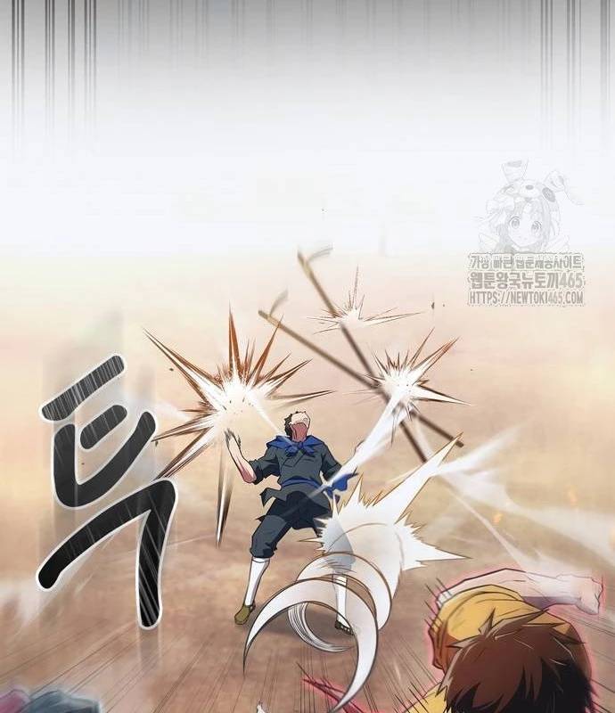 Huấn Luyện Viên Murim Thiên Tài Chap 36 - Next Chap 37