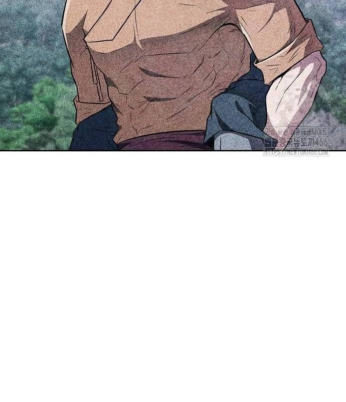 Huấn Luyện Viên Murim Thiên Tài Chap 37 - Next Chap 38