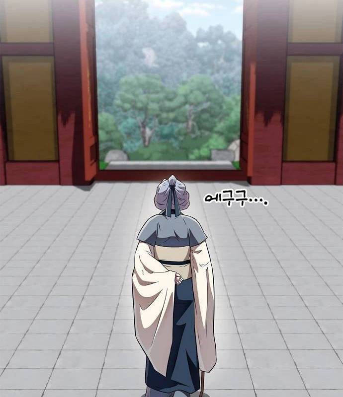 Huấn Luyện Viên Murim Thiên Tài Chap 37 - Next Chap 38