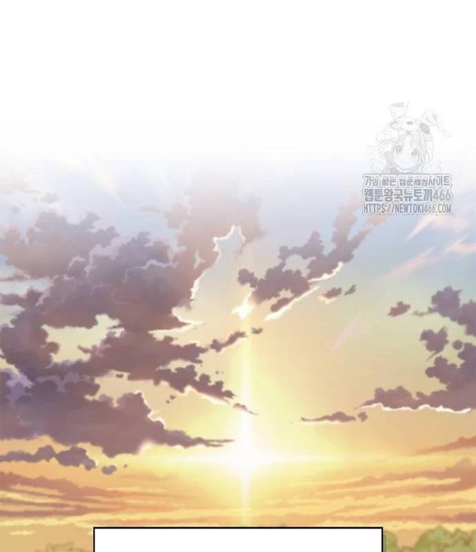 Huấn Luyện Viên Murim Thiên Tài Chap 37 - Next Chap 38