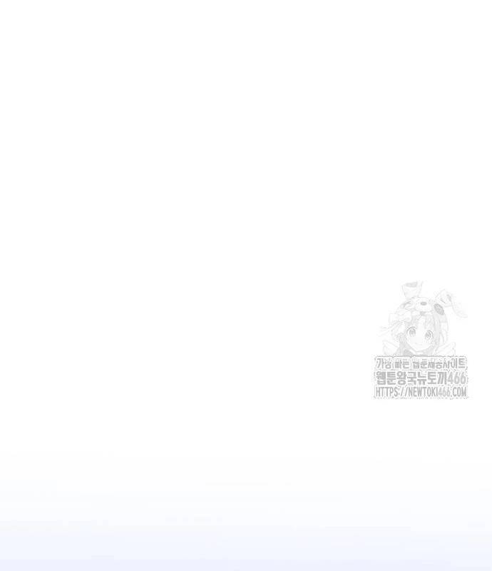 Huấn Luyện Viên Murim Thiên Tài Chap 37 - Next Chap 38