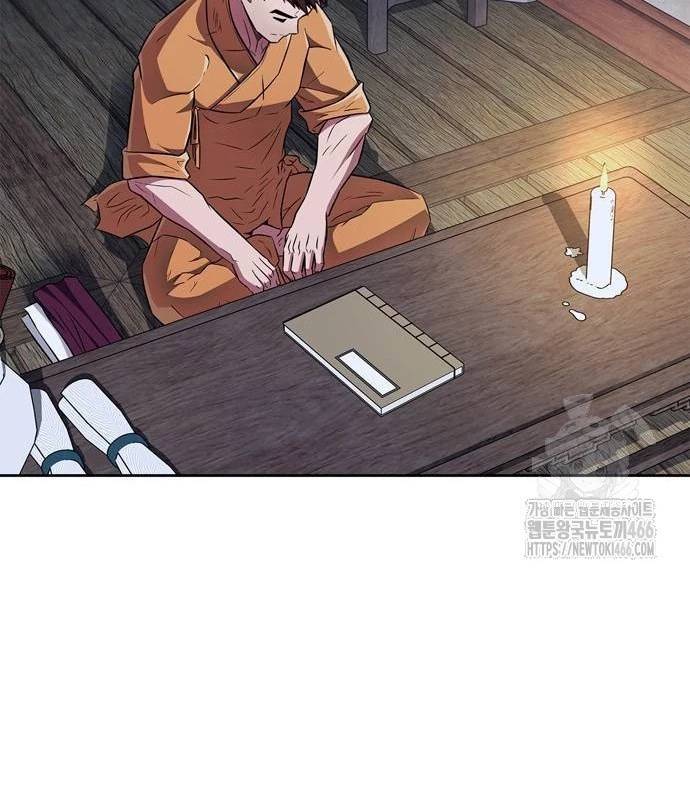 Huấn Luyện Viên Murim Thiên Tài Chap 37 - Next Chap 38