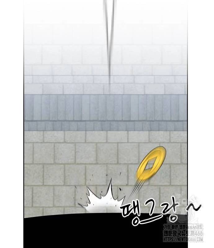 Huấn Luyện Viên Murim Thiên Tài Chap 37 - Next Chap 38