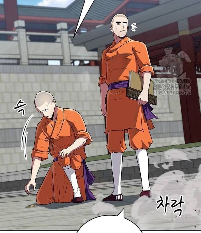 Huấn Luyện Viên Murim Thiên Tài Chap 37 - Next Chap 38