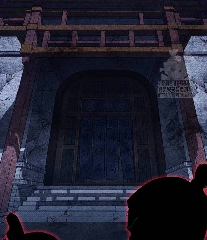 Huấn Luyện Viên Murim Thiên Tài Chap 37 - Next Chap 38