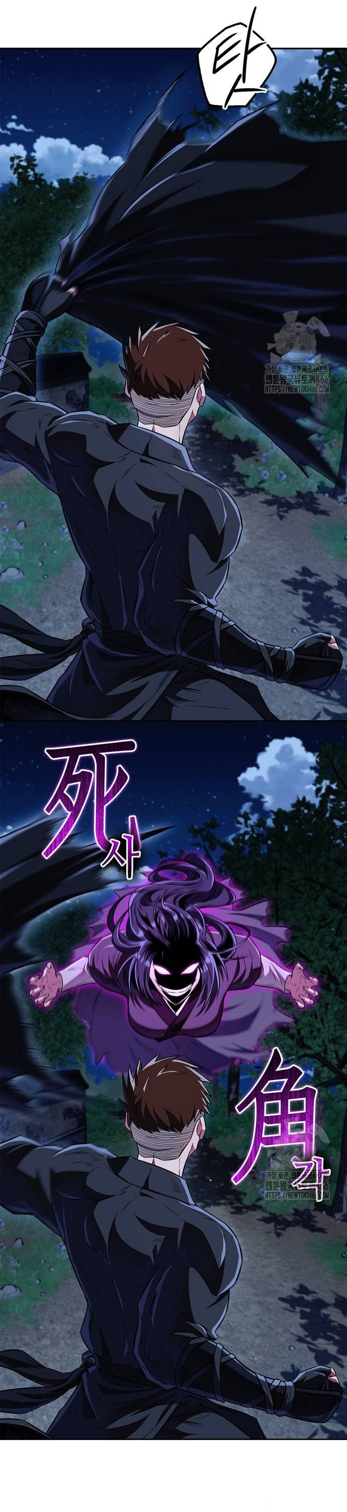 Huấn Luyện Viên Murim Thiên Tài Chap 44 - Next Chap 45