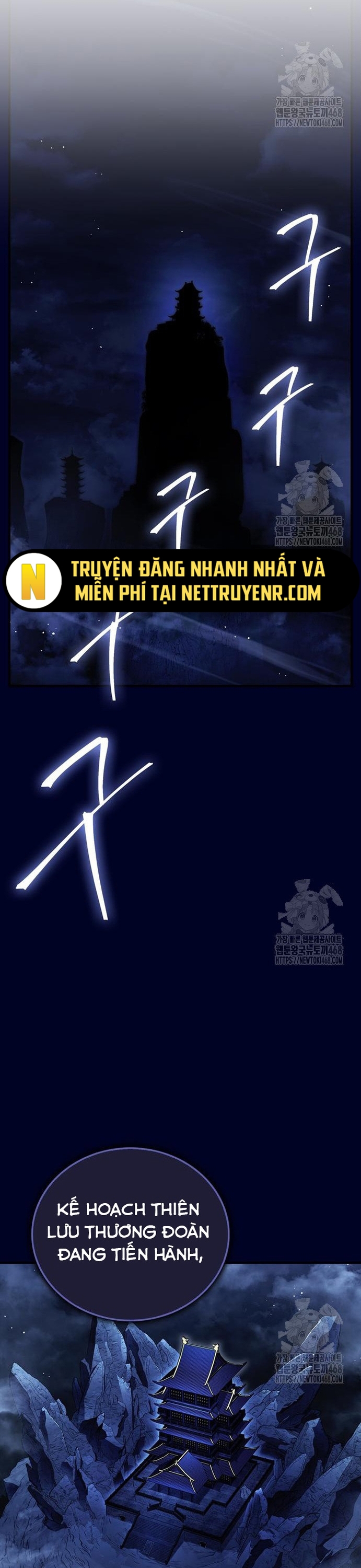 Huấn Luyện Viên Murim Thiên Tài Chap 58 - Next Chap 59