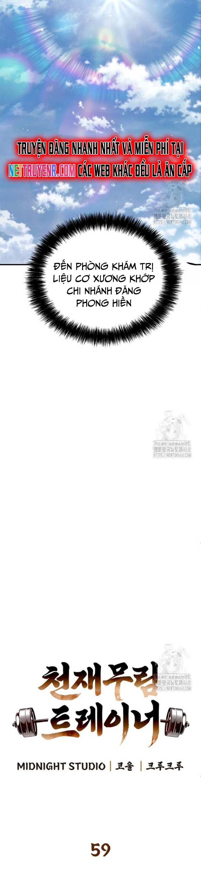 Huấn Luyện Viên Murim Thiên Tài Chap 59 - Next Chap 60