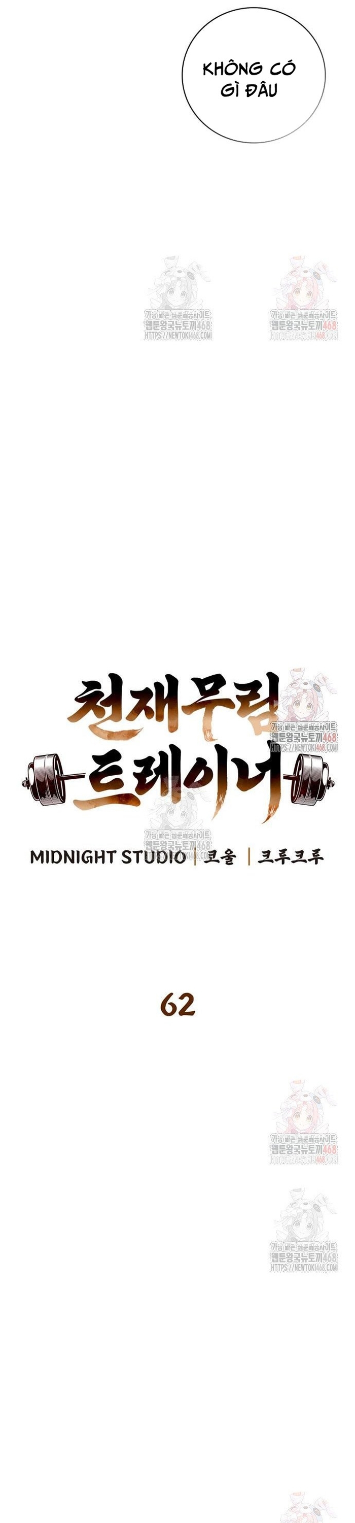 Huấn Luyện Viên Murim Thiên Tài Chap 62 - Next Chap 63