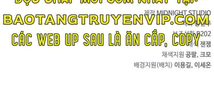 Huấn Luyện Viên Murim Thiên Tài Chap 63.1 - Next Chap 64.1