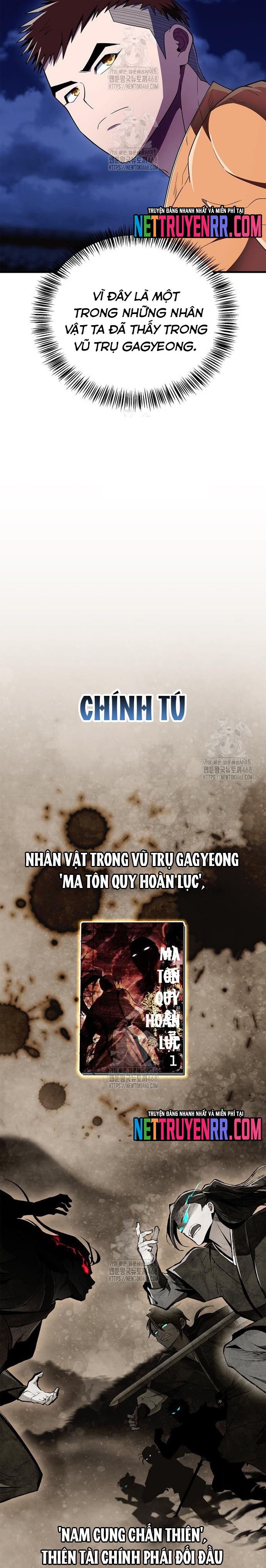 Huấn Luyện Viên Murim Thiên Tài Chap 66 - Next Chap 67