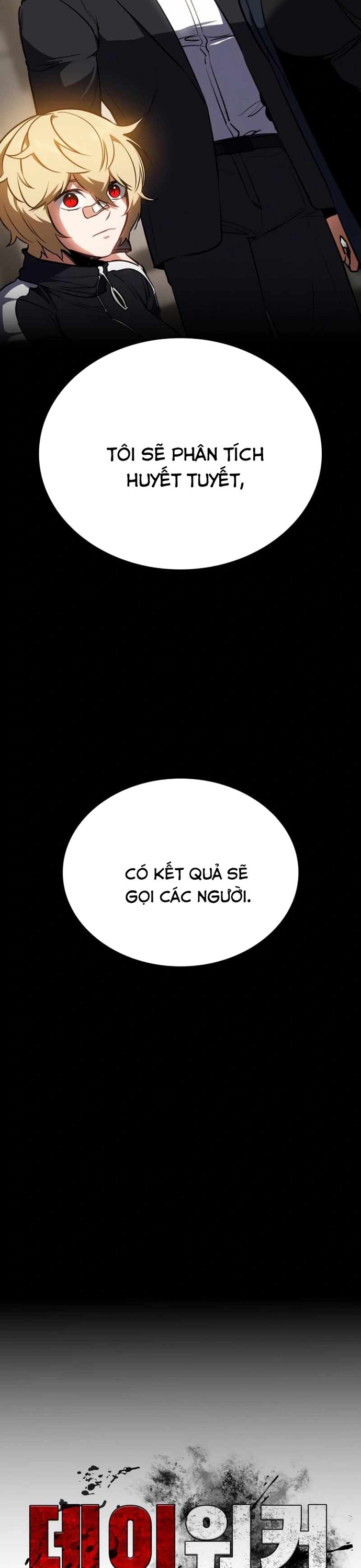 Huấn Luyện Viên Murim Thiên Tài Chap 67 - Next Chap 68