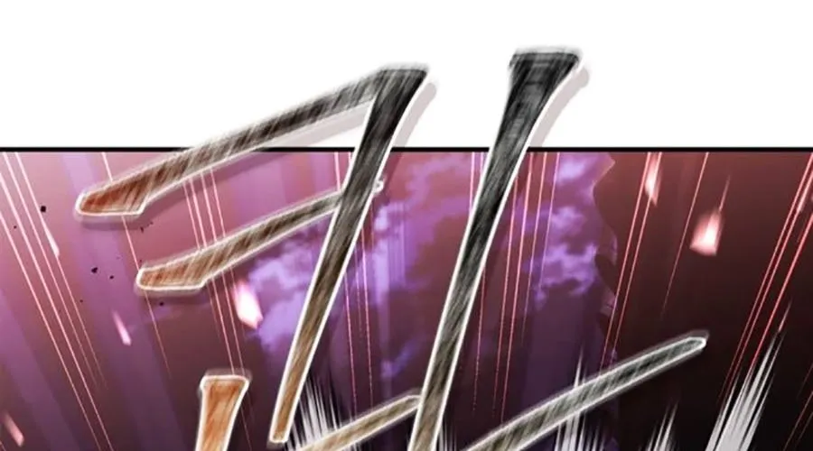 Huấn Luyện Viên Murim Thiên Tài Chap 81 - Next Chap 82