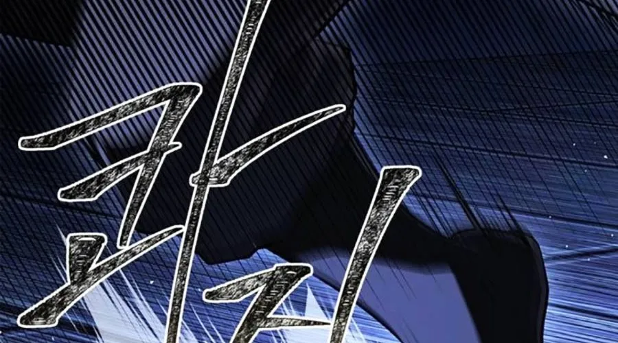 Huấn Luyện Viên Murim Thiên Tài Chap 81 - Next Chap 82