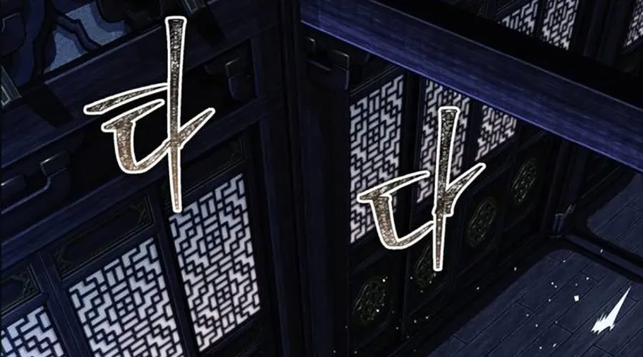 Huấn Luyện Viên Murim Thiên Tài Chap 81 - Next Chap 82