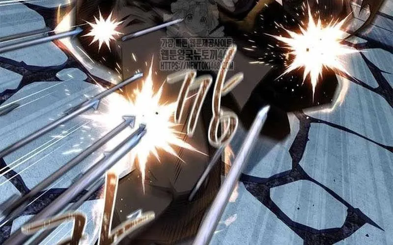 Huấn Luyện Viên Murim Thiên Tài Chap 82 - Next Chap 83