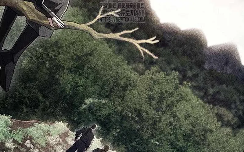 Huấn Luyện Viên Murim Thiên Tài Chap 82 - Next Chap 83