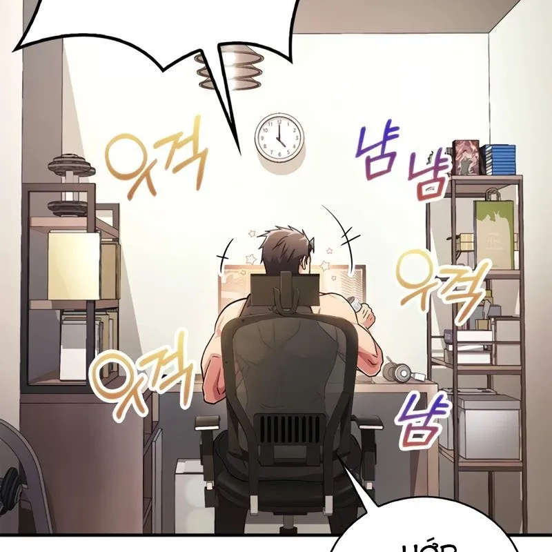 Huấn luyện viên võ thuật thiên tài Chap 1 - Next Chap 2